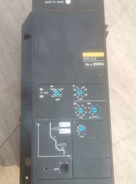 {议价}梅兰日兰 STR38S   2500A