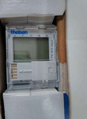 {议价}德国泰邦theben时间控制器TERMINA top2议价