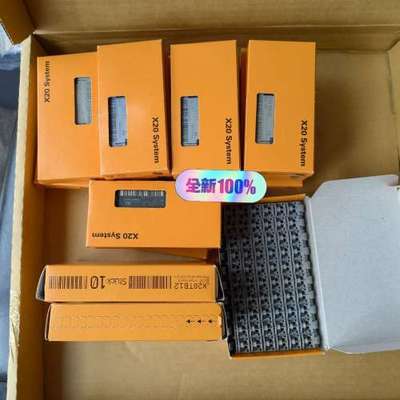 {议价}贝加莱 底座X20BM05 X20BM01 X20B