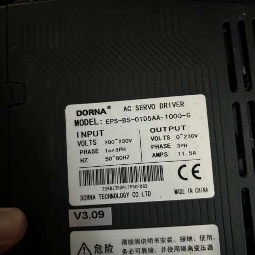 {议价}EPS-BS-01D5AA-1000-G 东菱伺服驱动器