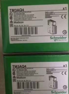 {议价}TM3AQ4，TM3A，TM3，