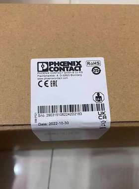 {议价}2903151  TRIO-PS-2G/1AC/24