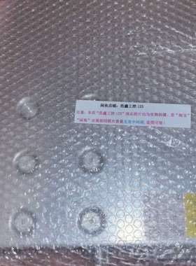 {议价}AMK驱动器 47033-1024-1232101 3107