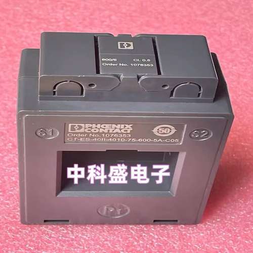 {议价}CT-ES-40II-4010-75-600-5A-C05