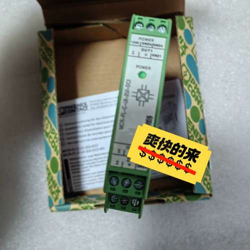 {议价}MCR-FL-C-UI-2UI-DCI-NC   2