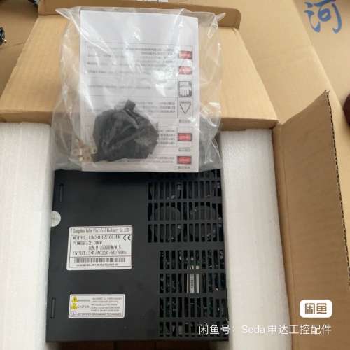 {议价}广州宇凡伺服UV30B230L4M