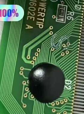 {议价}POWERTIP PC1602E A580