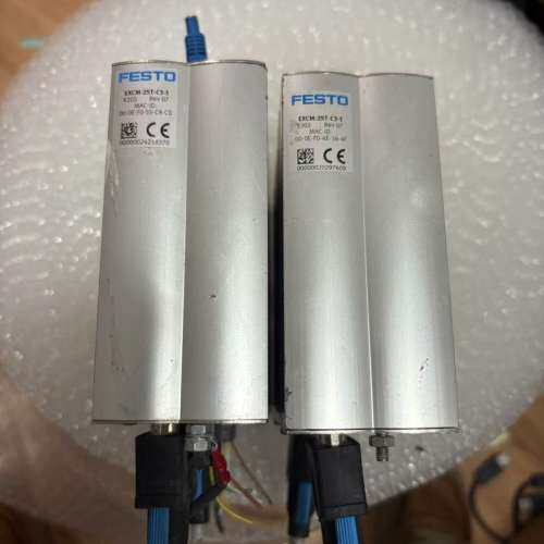 {议价}EXCM-2ST-C3-1