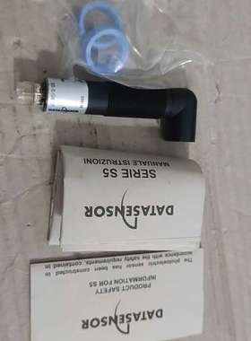 {议价}DATASENSOR光电传感器 S 5-5-G8-07库存全