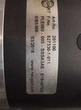 {议价}纽卡特NEUGART减速机PLE080-005-SSSB3A