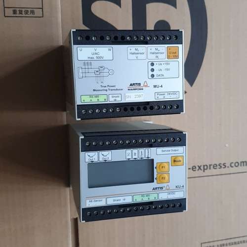 {议价}ARTIS继电器KU4