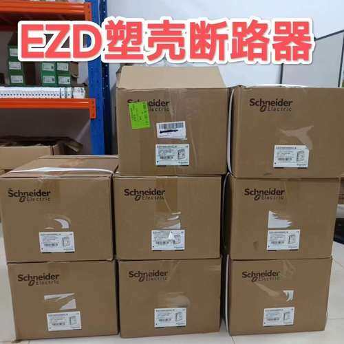 {议价}EZD250，LC1E1210，LC1D32，富士变频