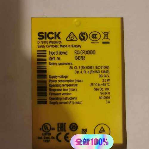 {议价}安全继电器 FX3-CPU000000 /订货号