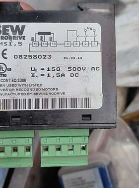 {议价}BMS1.5 08258023 德国 SEW整流块