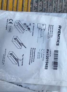 {议价}* R412019488 AVENTICS 安沃驰