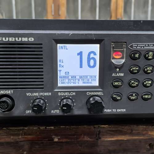 {议价}船用FURUNO古野FM-8800S甚高频VHF功率25w，