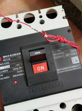 {议价}常熟断路器CM3一630L／3340／3P630A有6台