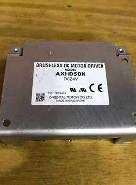 {议价}AXHD15K ，AXHD30K ，AXHD50K AXHD