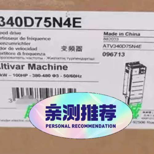 {议价}ATV340D55N4 ATV340D55N4E 正