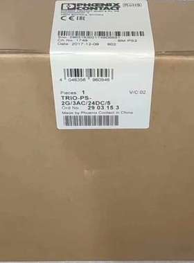 {议价}电源订货号:2903153