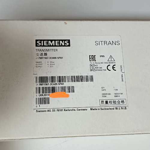 {议价}7MF1567-3CA00-5PA1压力变送器