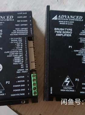 {议价}ADVANCED伺服驱动器58368-1202
