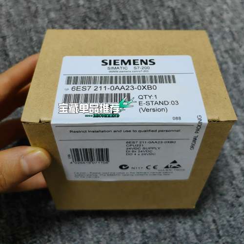 (议价）6ES7211-0AA23-0XB0   6ES7 211-