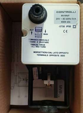 {议价}德国CONTROLLI     水阀执行器MVB46P