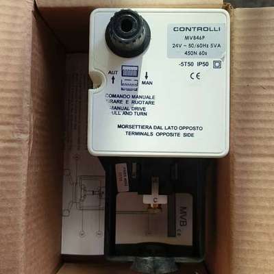 {议价}德国CONTROLLI     水阀执行器MVB46P