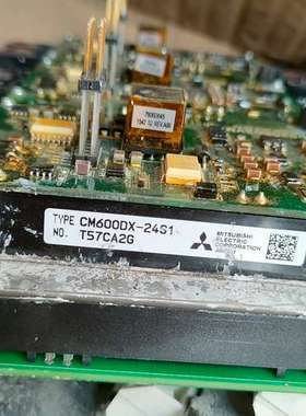 {议价}CM600DX-24S1，板拆了不带板