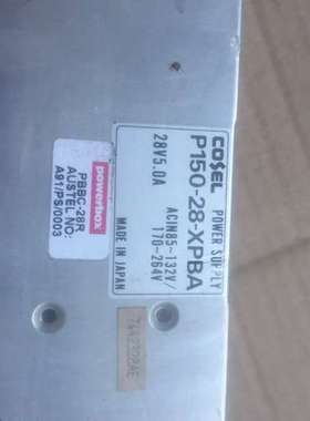 {议价}电源P150-28 P150-28-XPBA 九成新
