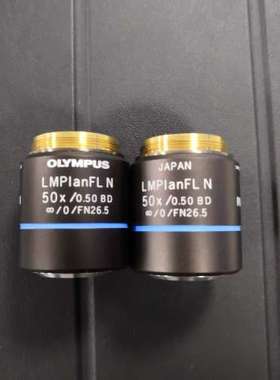 {议价}LMPlanFL N 50X /0.50 BD 奥林巴斯 物