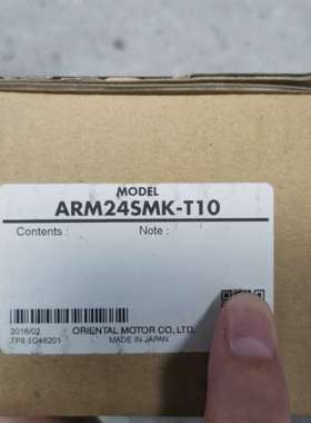 {议价}VEXTA东方ASM46AA-N10ARM24SMK