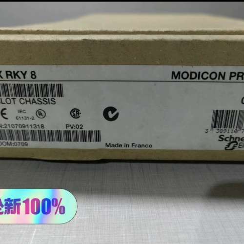 {议价}扩展机架TSXRKY8，正品，库存尾货4块