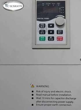 {议价}TENGEN天正变频器TGEV6-011G3/015P3