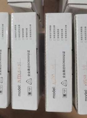 {议价}南京优倍安全栅NPEXA-311，NPEXB-31,