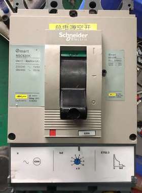 {议价}空开型号NSC630K  成色好