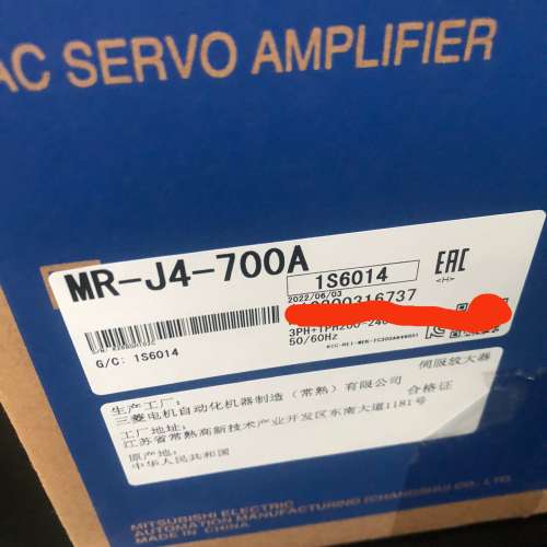 {议价}驱动器MR-J4-700A,正品，不多，需要的联
