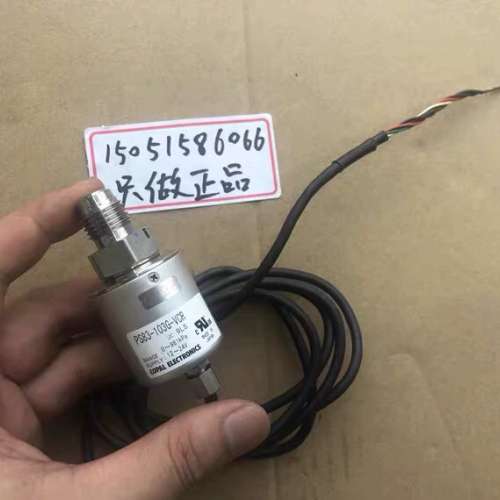 {议价}COPAL压力开关PS83-103G-VCR