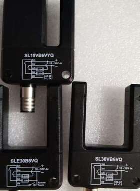 {议价}美国邦纳槽型传感器 SLE30B6VQ   SL30VB6V