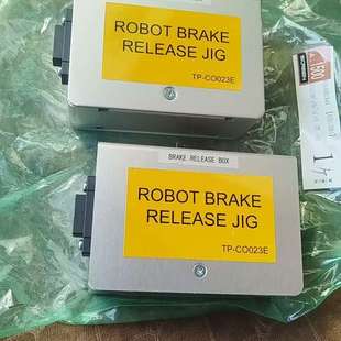 {议价}机器人制动释放箱ROBOT RELEAS BRAKE