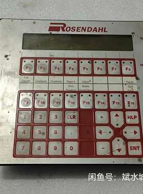 {议价}LAUER劳尔人机界面PCS095.m，功能正常，成色有明显