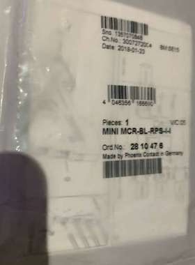 {议价}经济型馈电隔离器2810476/2810463