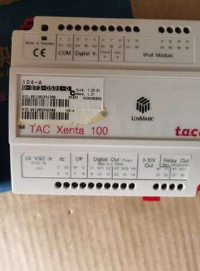 {议价}TAC Xenta 104-A