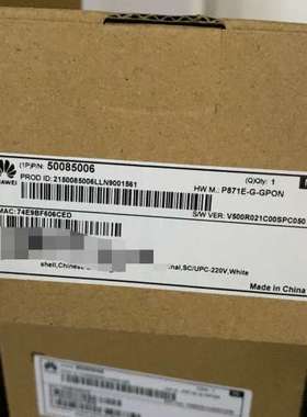 {议价} P871E-G 在保未拆封