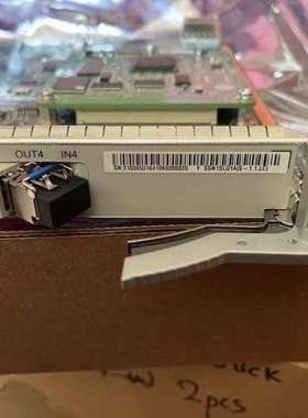 {议价}SSN1SLQ1A金边