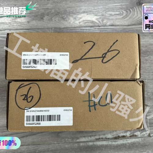 {议价}汇川SV660FS2R8I伺服驱动器，400W，23年，