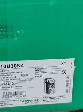 {议价}变频器ATV610U30N4  3KW
