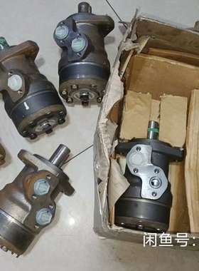 {议价}Danfoss丹佛斯液压马达OMR160NA液压马达摆线马达