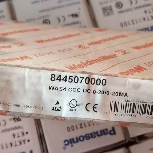 {议价}一个 魏德米勒信号变送器 WAS4 CCC DC 0-2